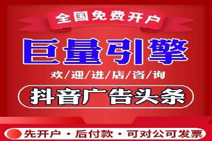 SEM代理服务：案例对比，效果哪家更胜一筹